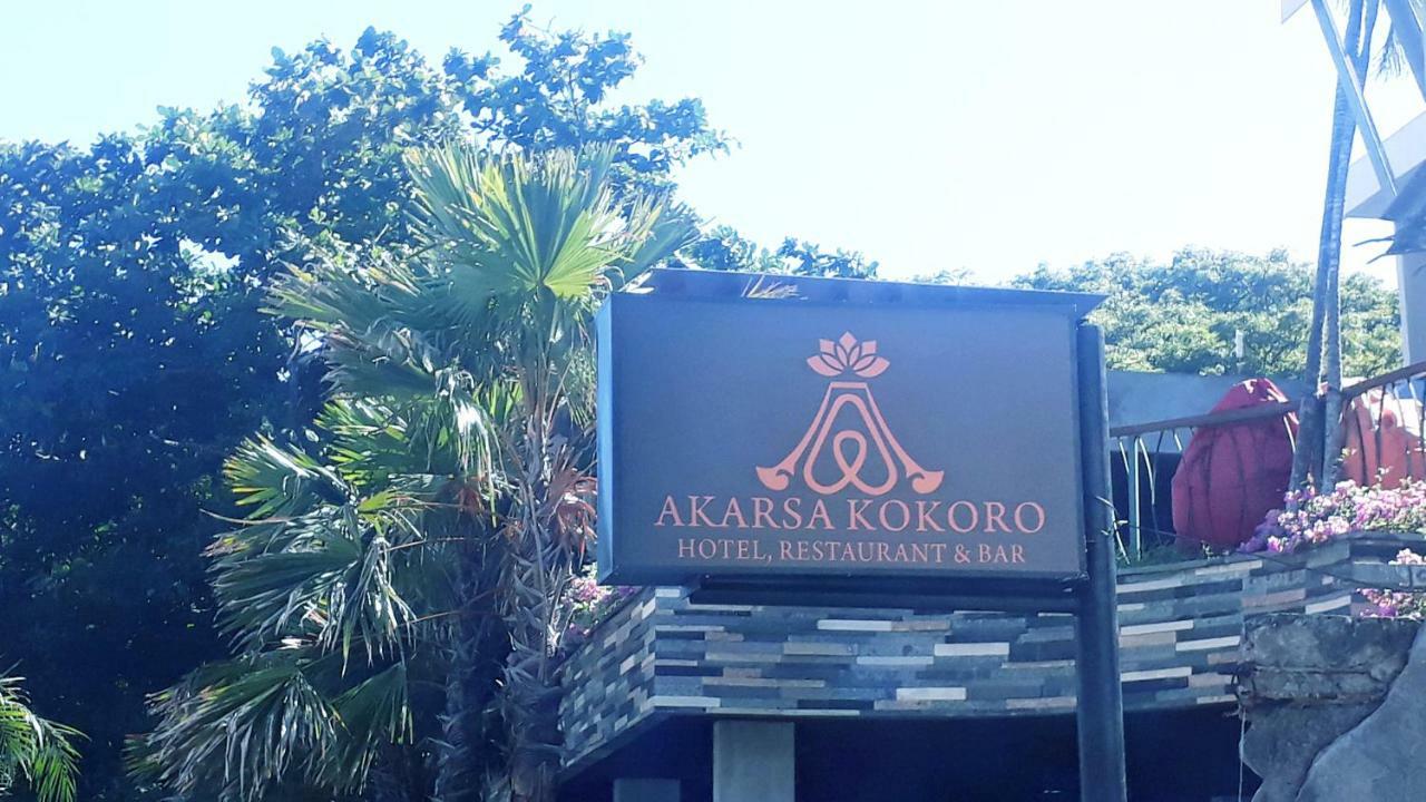 Akarsa Kokoro Hotel Sanur  Exterior photo